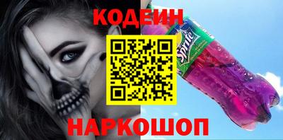 прущий лед Лесосибирск