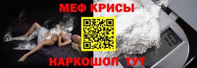 индика Малоярославец