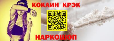 прущая мука Ликино-Дулёво