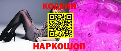 прущая мука Ливны