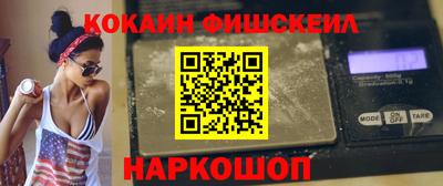 прущий лед Лесосибирск