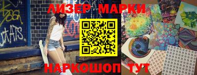прущая мука Ливны