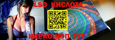 прущая мука Ликино-Дулёво