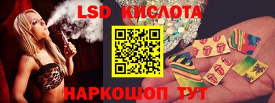 прущая мука Ливны