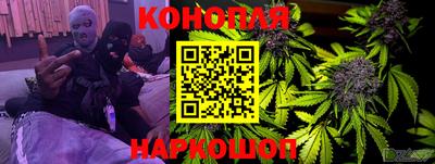 прущая мука Ликино-Дулёво