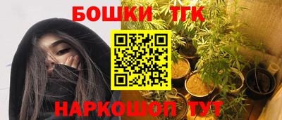 прущая мука Ливны