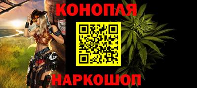 прущая мука Ликино-Дулёво