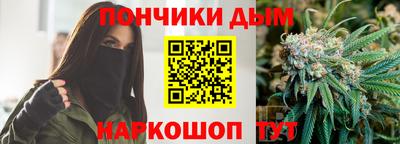 прущий лед Лесосибирск