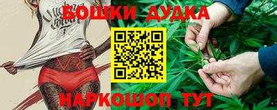 меф VHQ Малгобек