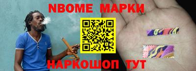 прущая мука Ликино-Дулёво