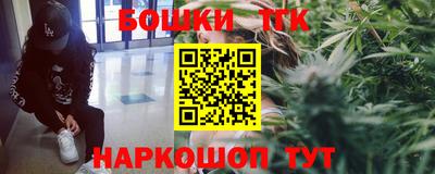 прущая мука Ливны