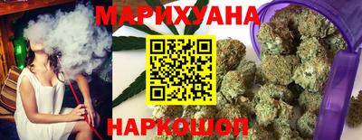 прущий лед Лесосибирск