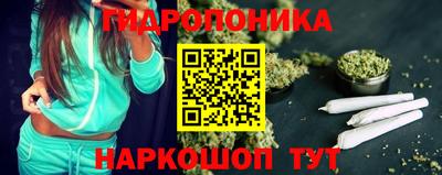 прущая мука Ливны