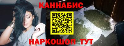 меф VHQ Малгобек