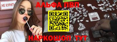 прущий лед Лесосибирск