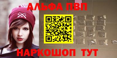прущий лед Лесосибирск