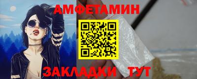 индика Малоярославец