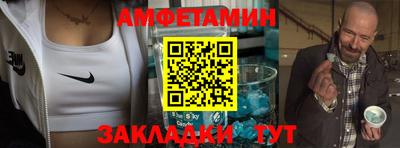 прущая мука Ликино-Дулёво