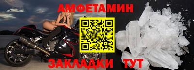 индика Малоярославец