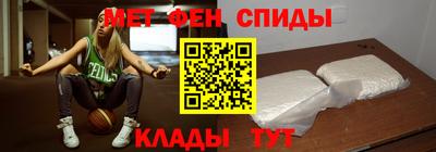 прущая мука Ливны
