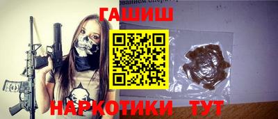 прущая мука Ликино-Дулёво