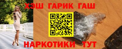 прущий лед Лесосибирск