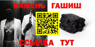 прущий лед Лесосибирск