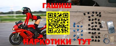 прущий лед Лесосибирск
