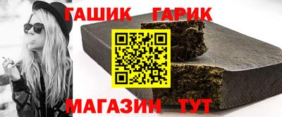 прущая мука Ливны