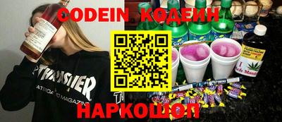 прущая мука Ликино-Дулёво