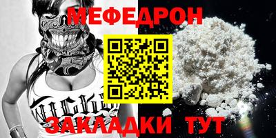 прущий лед Лесосибирск
