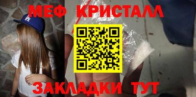 прущая мука Ливны