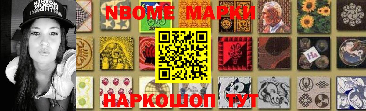 COCAIN  Вход с VPN  ЭКСТАЗИ  МЕФ кристаллы  Марихуана  ГАШИШ  Холмск  Бошки Шишки  Гашиш  Метамфетамин 