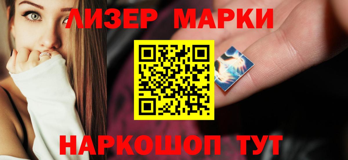 ЛСД экстази ecstasy  ЛСД экстази ecstasy  Холмск  Вход с VPN 